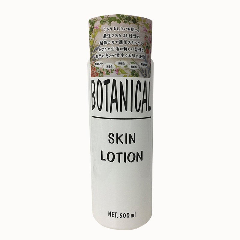 Nước Hoa Hồng Dưỡng Da Botanical Skin Lotion Của Nhật (500Ml)