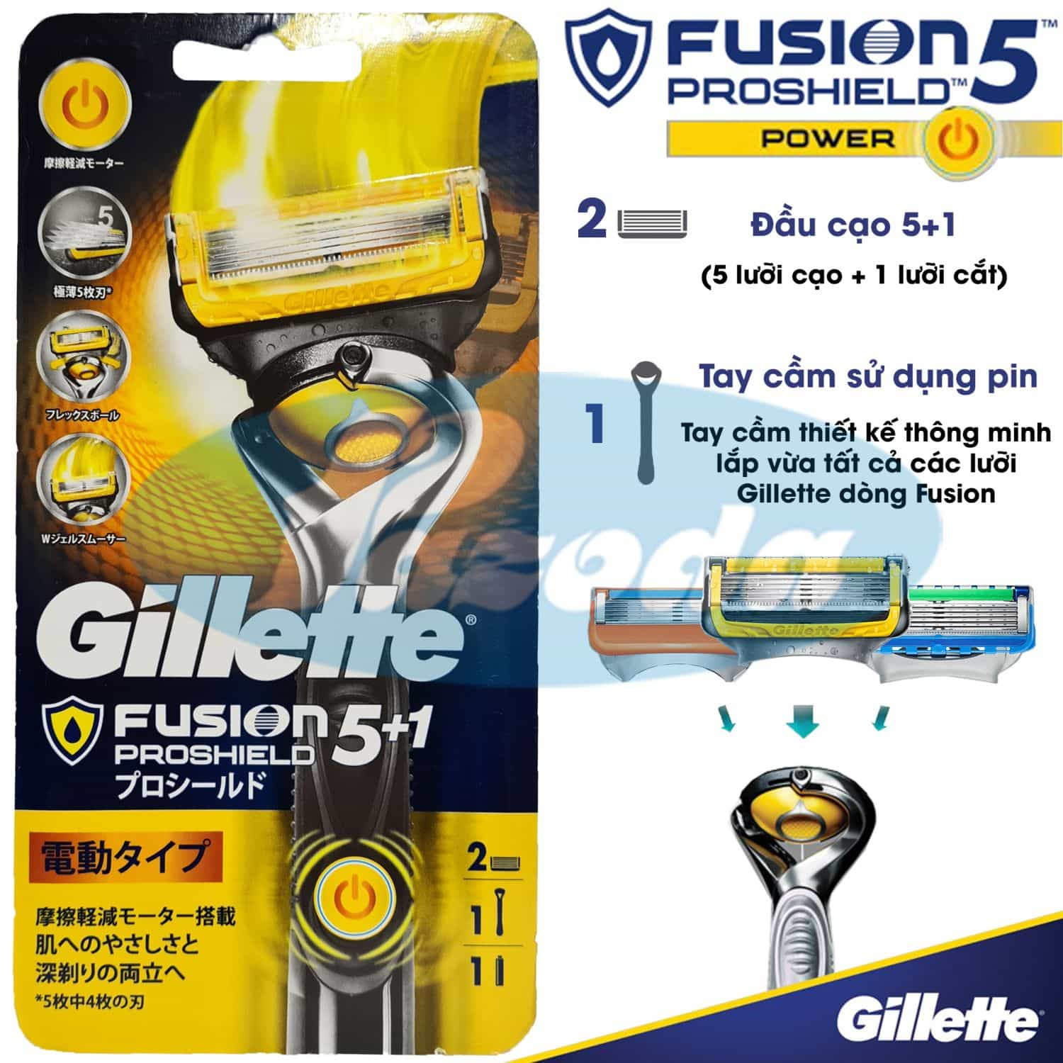 Dao Cạo Râu 5 Lưỡi Gillette Fusion Proshield Power (1 Tay Cầm Sử Dụng Pin Và 2 Đầu Cạo)