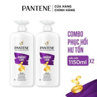 Combo 2 Dầu Gội PANTENE Pro-Vitamin Ngăn Rụng Tóc/ Phục Hồi Hư Tổn/ Suôn Mượt Óng Ả Chai 1150ML