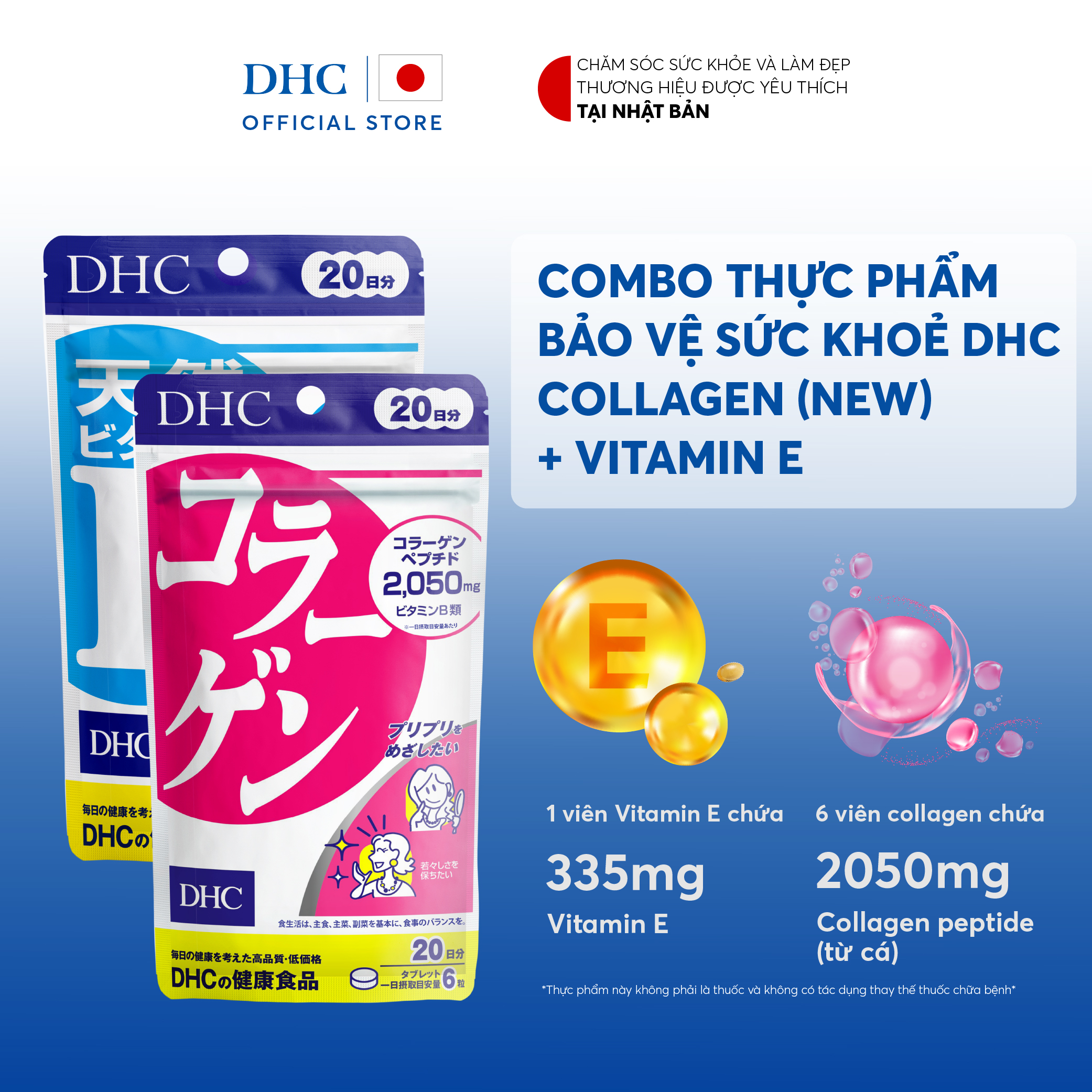 Combo Thực phẩm bảo vệ sức khoẻ DHC COLLAGEN (NEW) + Vitamin E (20 Ngày) - Dạng viên uống hỗ trợ Col