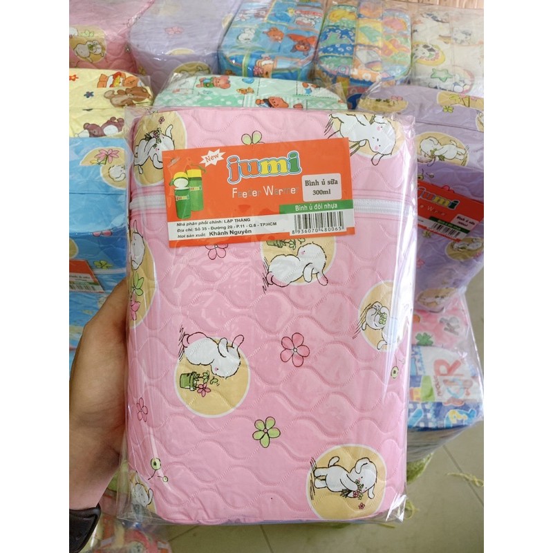 Bình Ủ Sữa Đơn JUMI Cổ Rộng 300ml Cho Bé