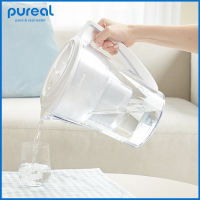 Bình lọc nước Hàn Quốc dung tích lớn 3.5L PUREAL Onlypure PPJ-350 (tặng lõi 4 tháng)