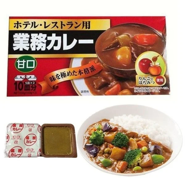 Viên cà ri kiểu nhật đủ vịviên nấu curryviên cà ri kiểu nhật Kobe Busan không caycay vừasiêu cay