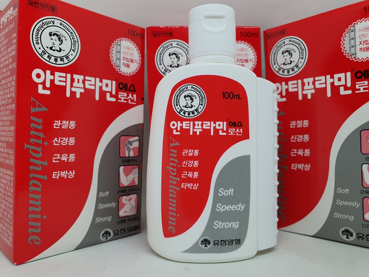 [Hcm]Dầu Nóng Hàn Quốc Antiphlamine Hàng Chính Hãng 100 Ml