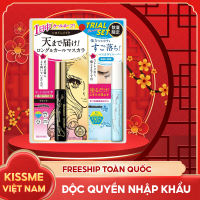 Set Mascara Siêu Nâng Dài Mi và Mascara Tẩy Trang Nhanh Cho Làn Mi KissMe Heroine Make Speedy Mascara Remover