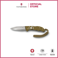Dao đa năng Evoke Alox Limited Edition 2024 - 0.9415.L24