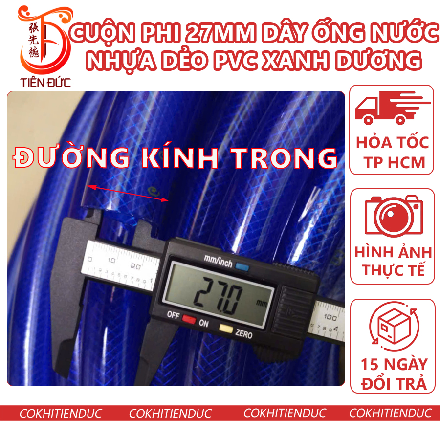 Cuộn Phi 27mm Dây Ống Nước Nhựa Dẻo PVC Xanh Dương Ống Dẫn Nước Tưới Cây Ống Nuoc Rửa Xe Đường Kính 