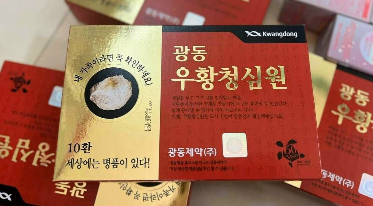An cung ngưu hoàng hoàn Kwangdong Xịn Nội địa Hàn Quốc Hộp 10 viên hàng tem bạc hàm lượng cao - Phòng chống đột quỵ tại biến Hàng Mời về