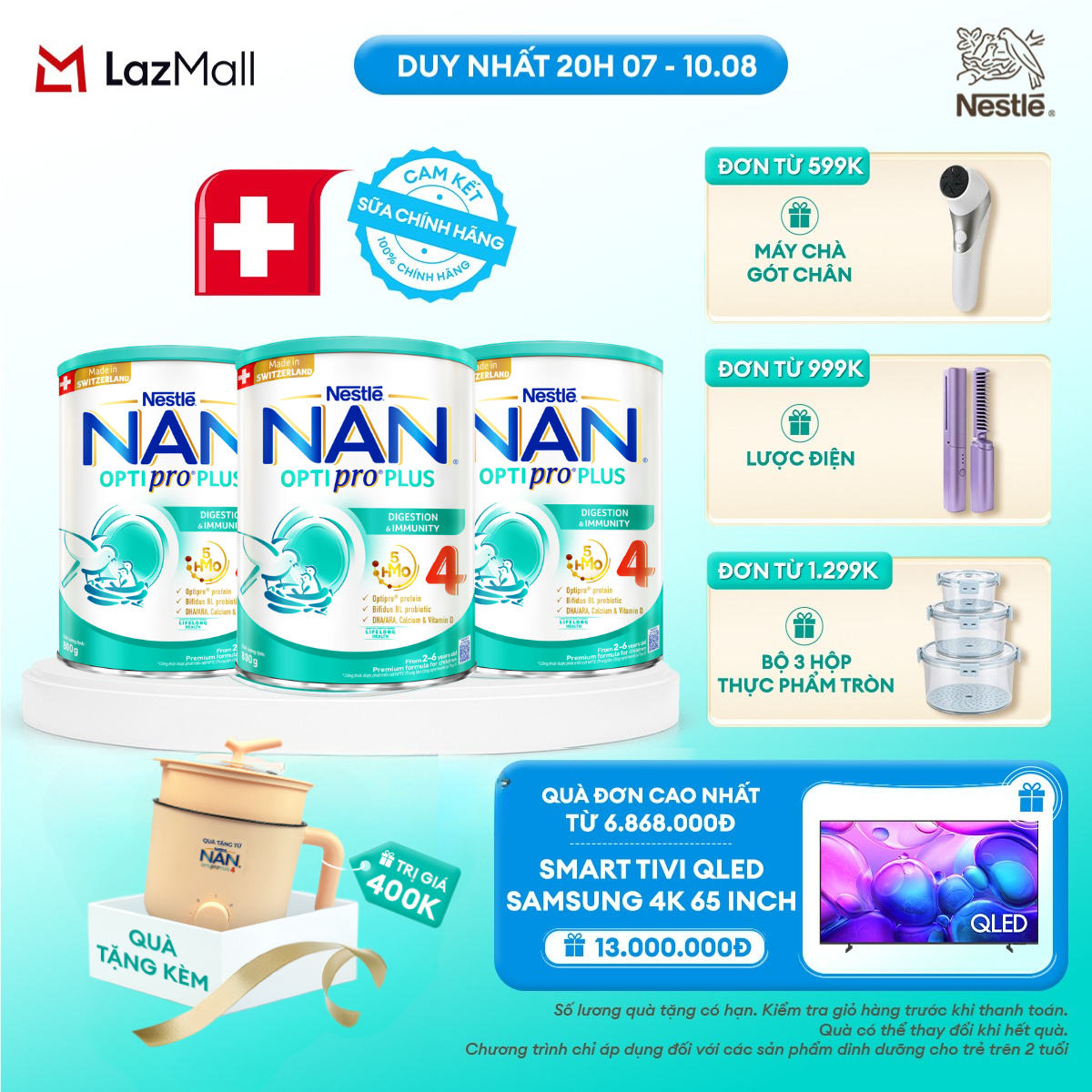 [CHỈ 20H 07-10.08 QT ĐƠN 599K/999K/1299K][Tặng nồi đa năng Gaabor] Combo 3 lon Sữa bột Nestlé NAN OPTIPRO PLUS 4 800g/lon với 5HMO Giúp tiêu hóa tốt + Tăng cường đề kháng