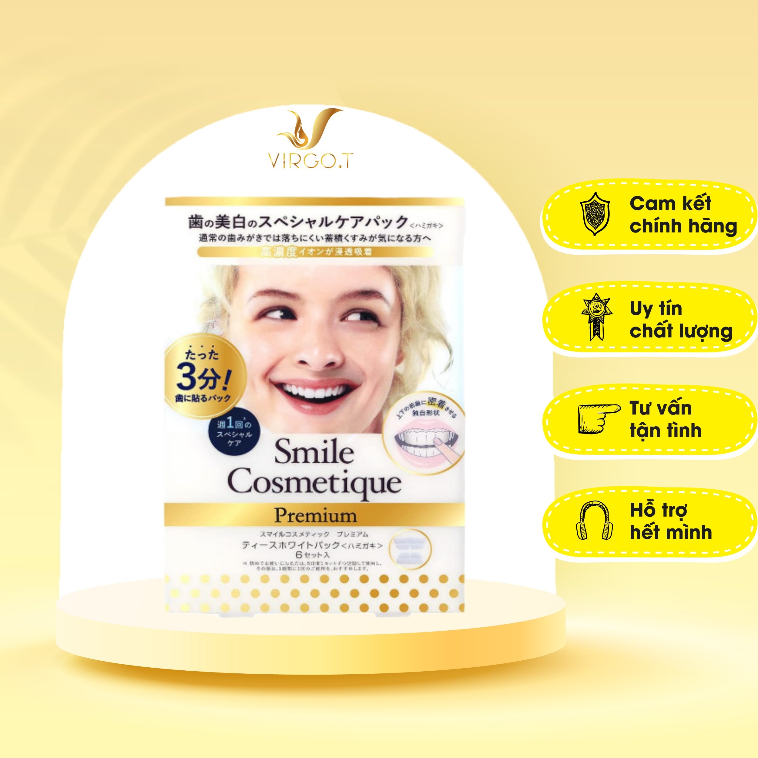 MIẾNG DÁN TRẮNG RĂNG SMILE COSMETIQUE NHẬT BẢN HỘP 6 MIẾNG - virgot.store