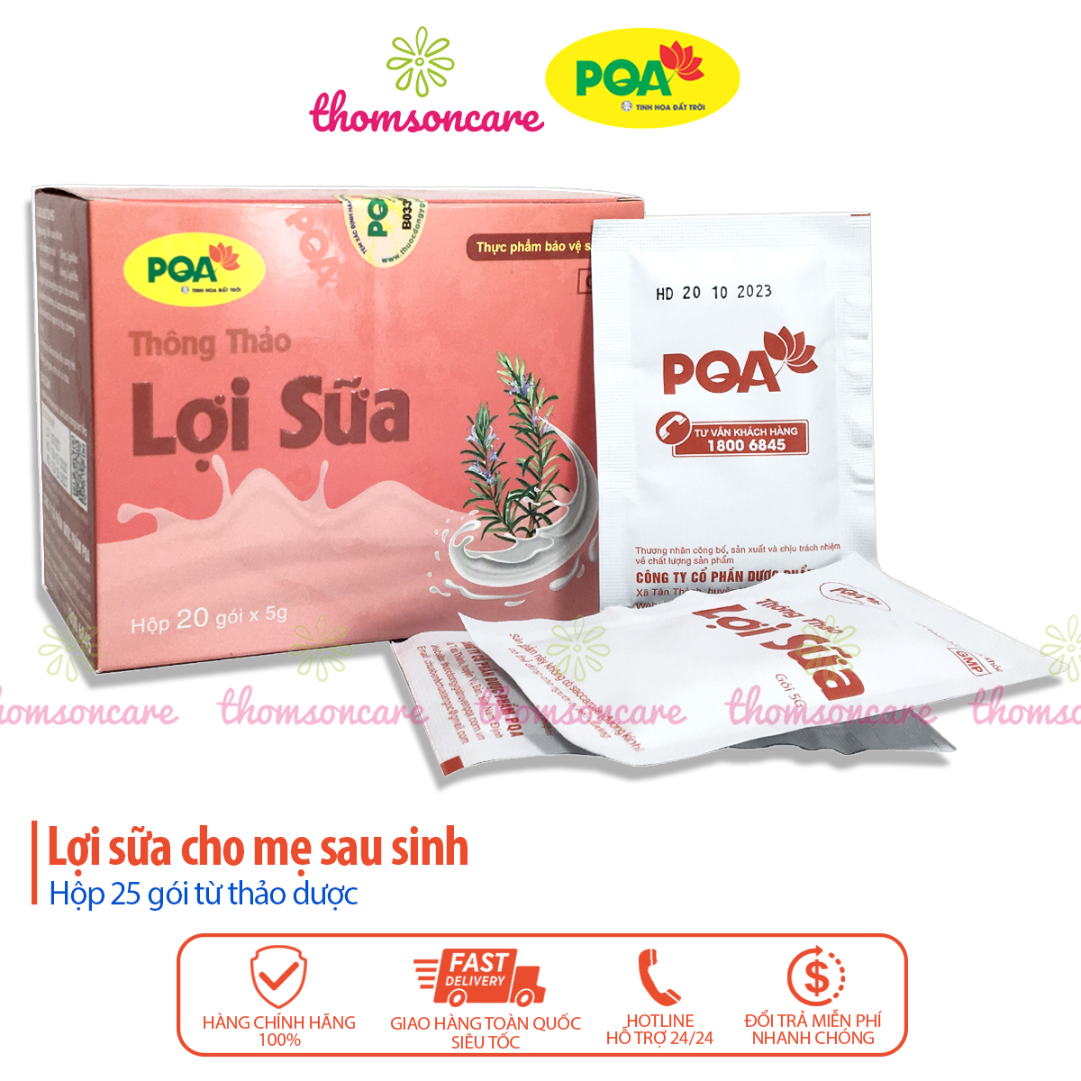 Cốm Lợi Sữa Pqa Từ Thảo Dược - Tăng Tiết Sữa Cho Mẹ Sau Sinh - Hộp 20 Gói Cho Mẹ Ít Sữa Sữa Loãng