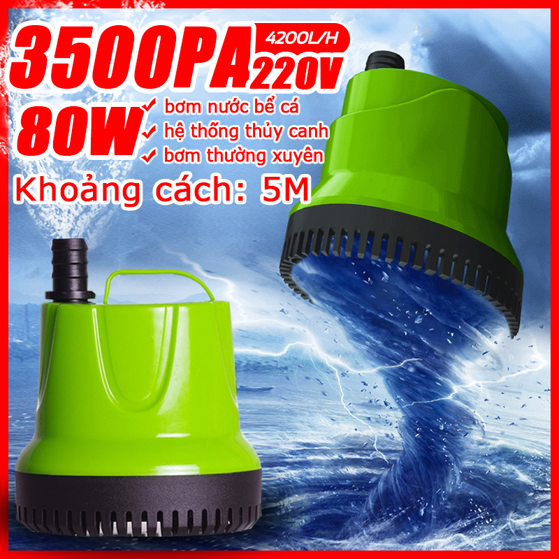 4200L/H Đầu khoảng cách 5m、bơm nước hồ cá、máy bơm nước hồ cá、Áp dụng cho ao cá bể cá bơm bình thường