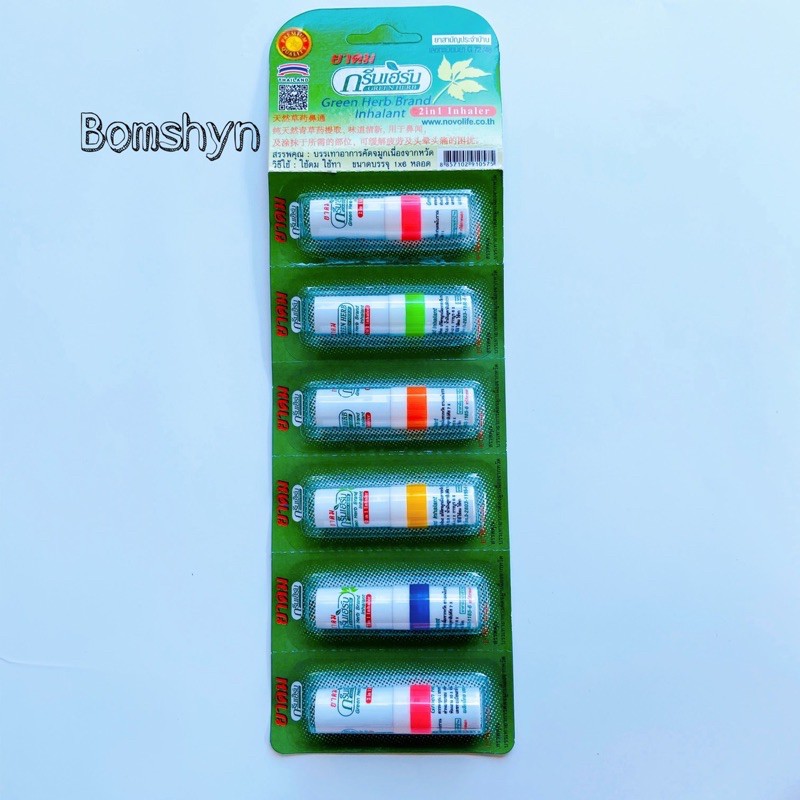 1 vỉ 6 ống hít thông mũi hai đầu green herb Thái lan