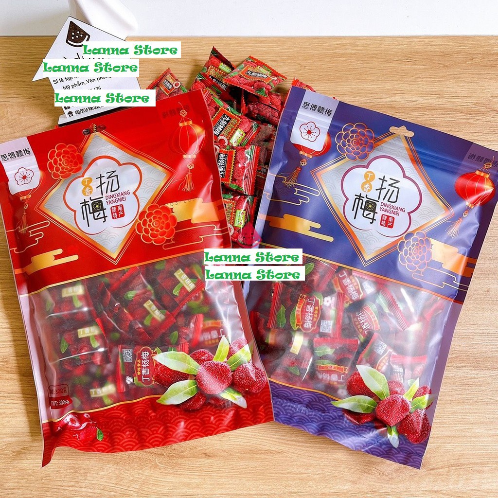 Kẹo ô mai Cherry / Việt Quất / Mận / Thanh Mai sấy chua giòn ngọt siêu ngon - 428gr