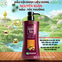 [HCM]Dầu Gội dượcLiệu Nguyên Xuân Nâu (đỏ) 5.5ml 200ml 250ml 350ml +35ml  450ml  chính hãng