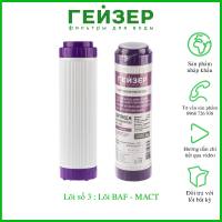 Lõi lọc Geyser Ecotar 6 - Bộ 3 lõi lọc Nano Geyser Ecotar 6 - Hàng nhập khẩu chính hãng