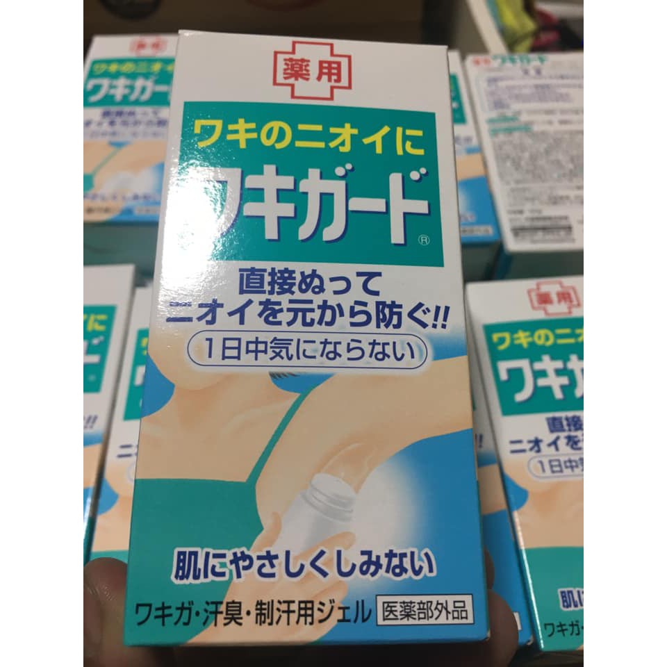 Serum Đánh Bay Hôi Nách Nhật Bản