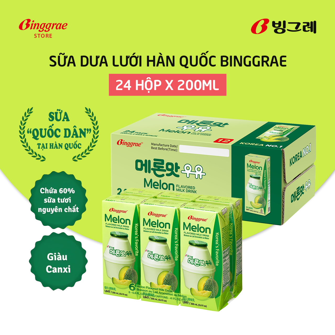 Thùng Sữa Dưa lưới Hàn Quốc Binggrae Melon Milk (200ml x 24 hộp)