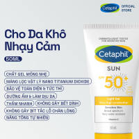 Gel chống nắng vật lý dưỡng ẩm 2 in 1 dịu lành cho da thiên khô nhạy cảm Cetaphil Sun SPF 50+ Light Gel 50ML