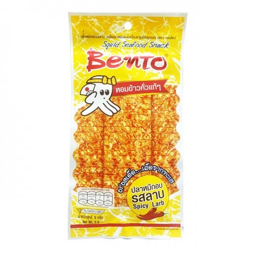 Khô Mực Bento cay Thái Lan Tẩm Vị nhiều loại  sợi/xanh/đỏ/cam/tím/đen/lá/xtra gói nhỏ 5g và gói lớn 