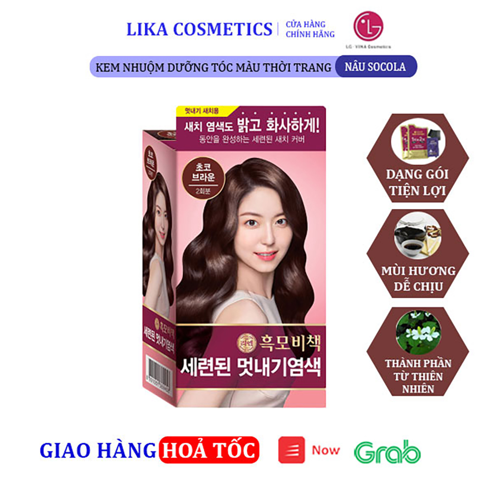 [Hcm]Kem Nhuộm Reen Thời Trang Choco Brown Nâu Sôcôla 128G 8801051369458