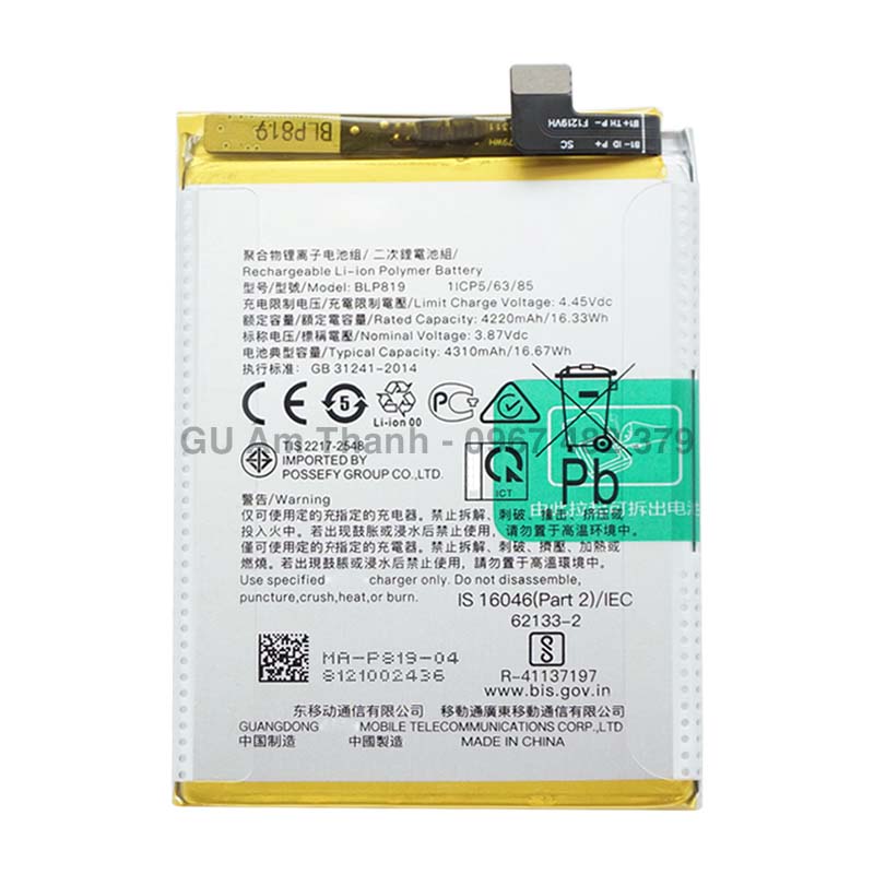 Pin cho Reno 5 4G / Reno5 CPH2159 dung lượng 4310mAh Zin máy