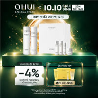 [OHUI Official] Bộ 6 món dưỡng trắng chuyên sâu toàn diện cao cấp OHUI Extreme White 6pcs 330ml
