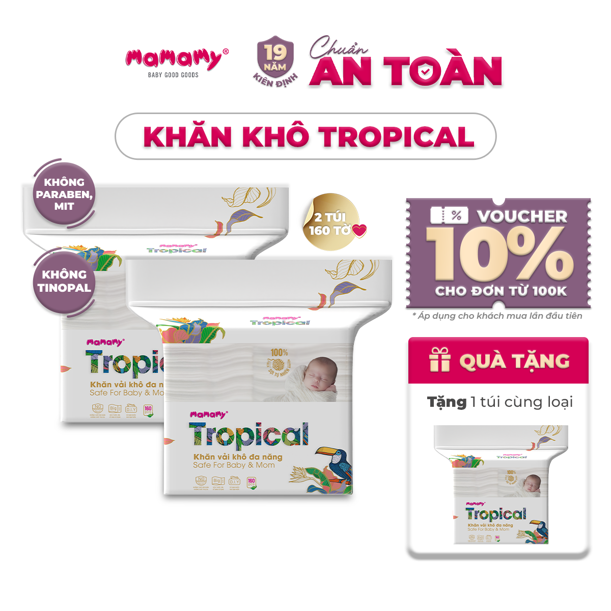Khăn khô đa năng Mamamy Tropical 160 tờ/túi dành cho mẹ và bé cao cấp chính hãng sợi vải thuần tự nhiên và rayon