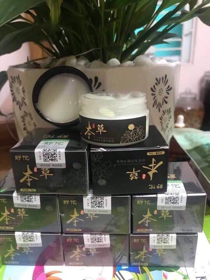 KEM XÓA MỤN THỊT – BỌNG MẮT – QUẦNG THÂM MẮT