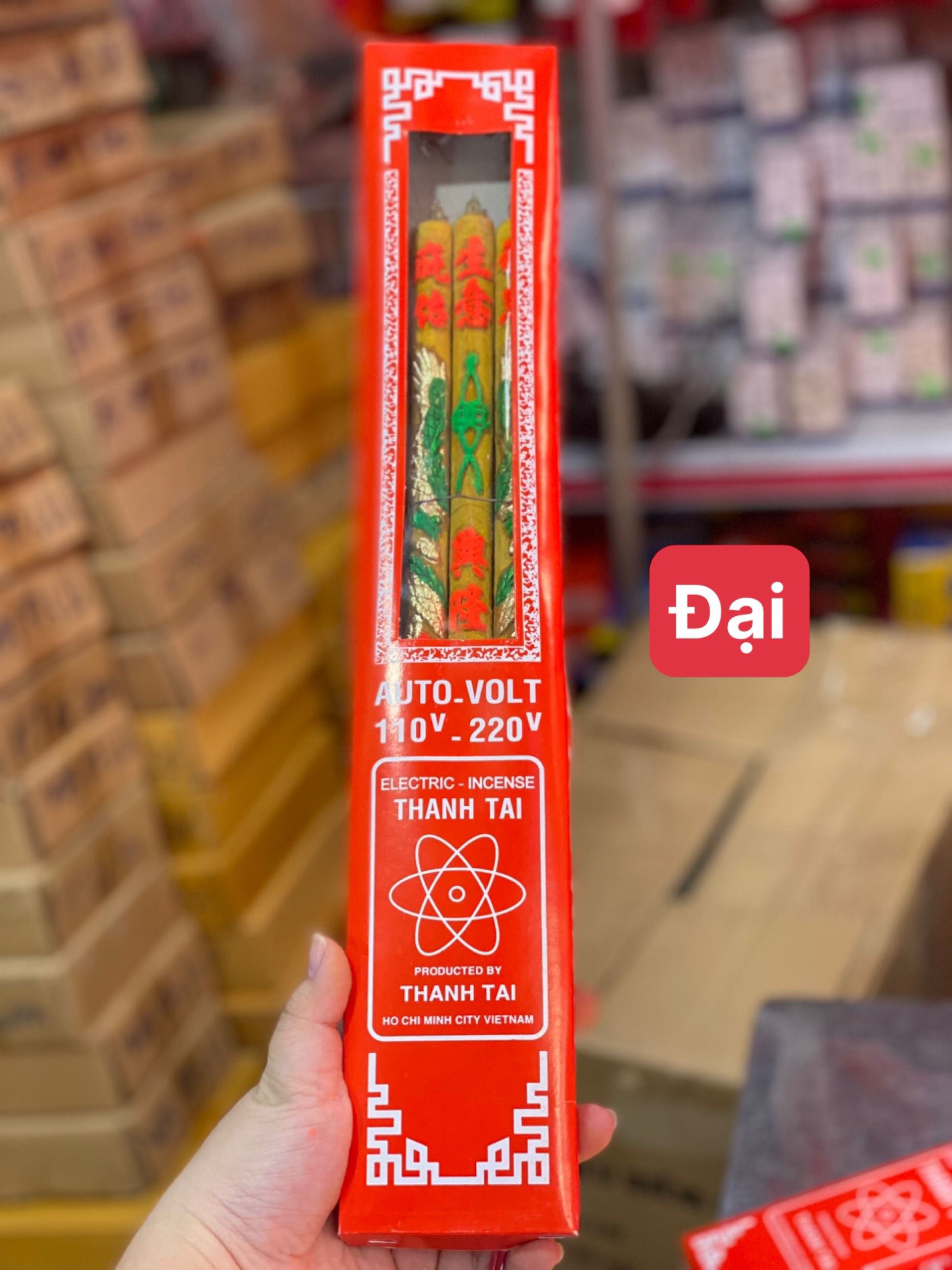 Bộ 3 cây nhang điện (hương điện) nhỏ - trung - lớn 220V trang trí lư hương thờ cúng