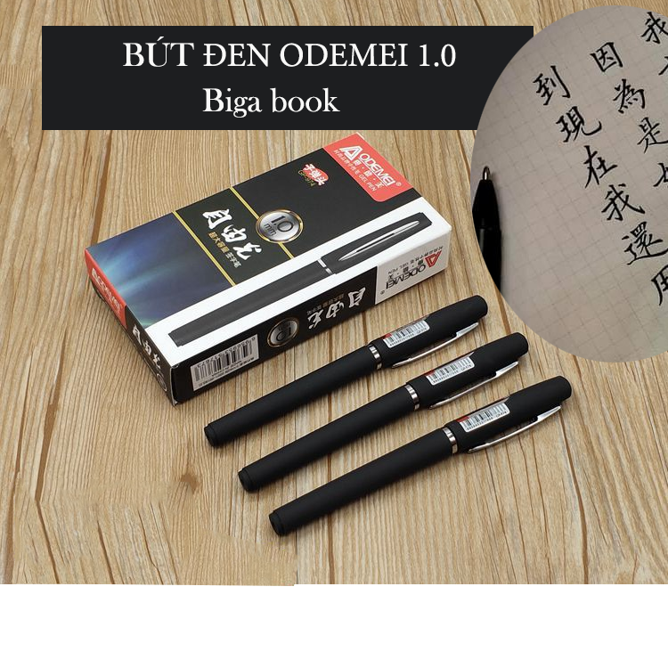 Bút viết chữ hán Odemei ngòi 1.0  mm luyện viết tiếng trung Nhật Hàn