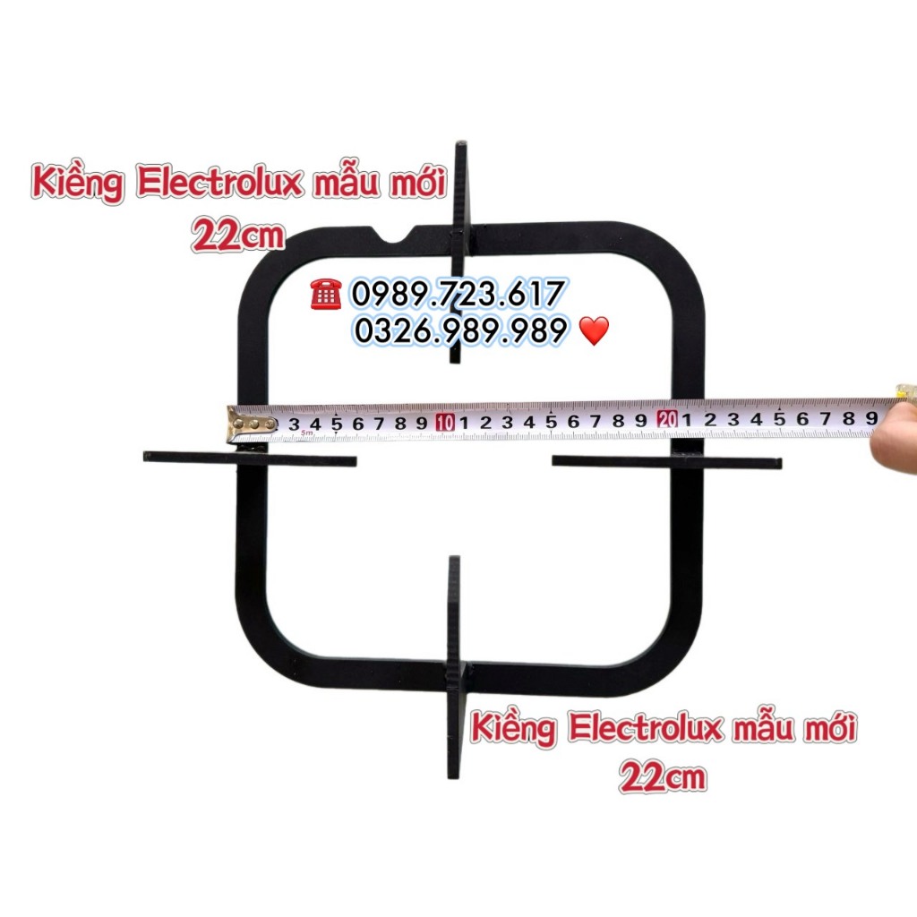 Kiềng Bếp Gas Electrolux Vuông 22cm MẪU MỚI 2023 Loại Thép DÀY 5mm Thiết kế tiện dùng cho nồi chảo n