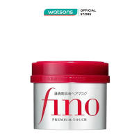 Kem Ủ Tóc Cao Cấp Fino Phục Hồi Hư Tổn Premium Touch 230g