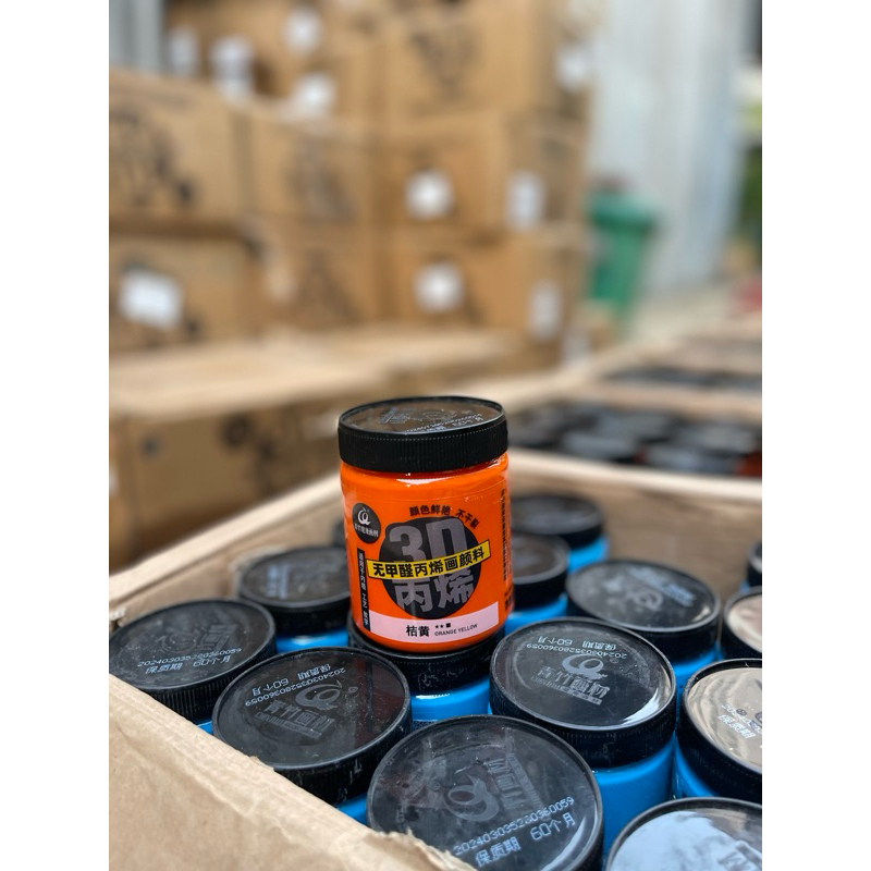 Màu Acrylic 3D đủ màu chất lượng tốt Lọ 300ml và 100ml vẽ tườngvẽ toantô tượng