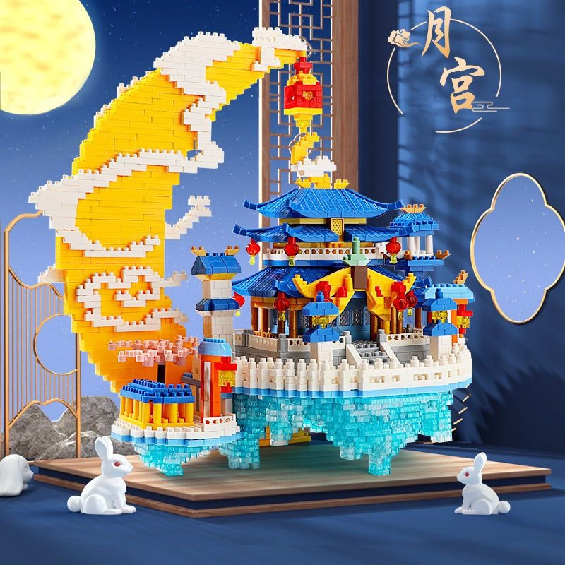 [HOÀN TIỀN  6%]Bộ đồ chơi xếp hình lắp ráp cung trăng cung quảng hàn kiến trúc trung quốc