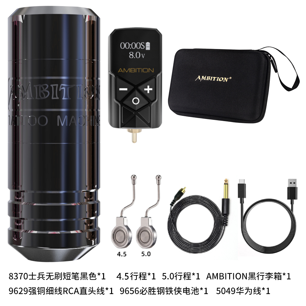 Ambition  Torped  Máy Xăm Bút Động cơ không chổi than Công suất mạnh Ổn định với bánh xe lệch tâm 45