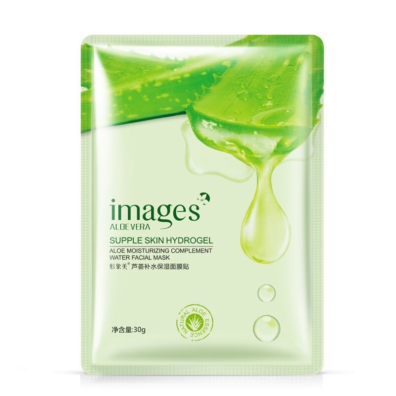 Mặt nạ Nha Đam Lô Hội Bioaqua Images - Nội địa Trung - Dưỡng Da - Cấp Ẩm