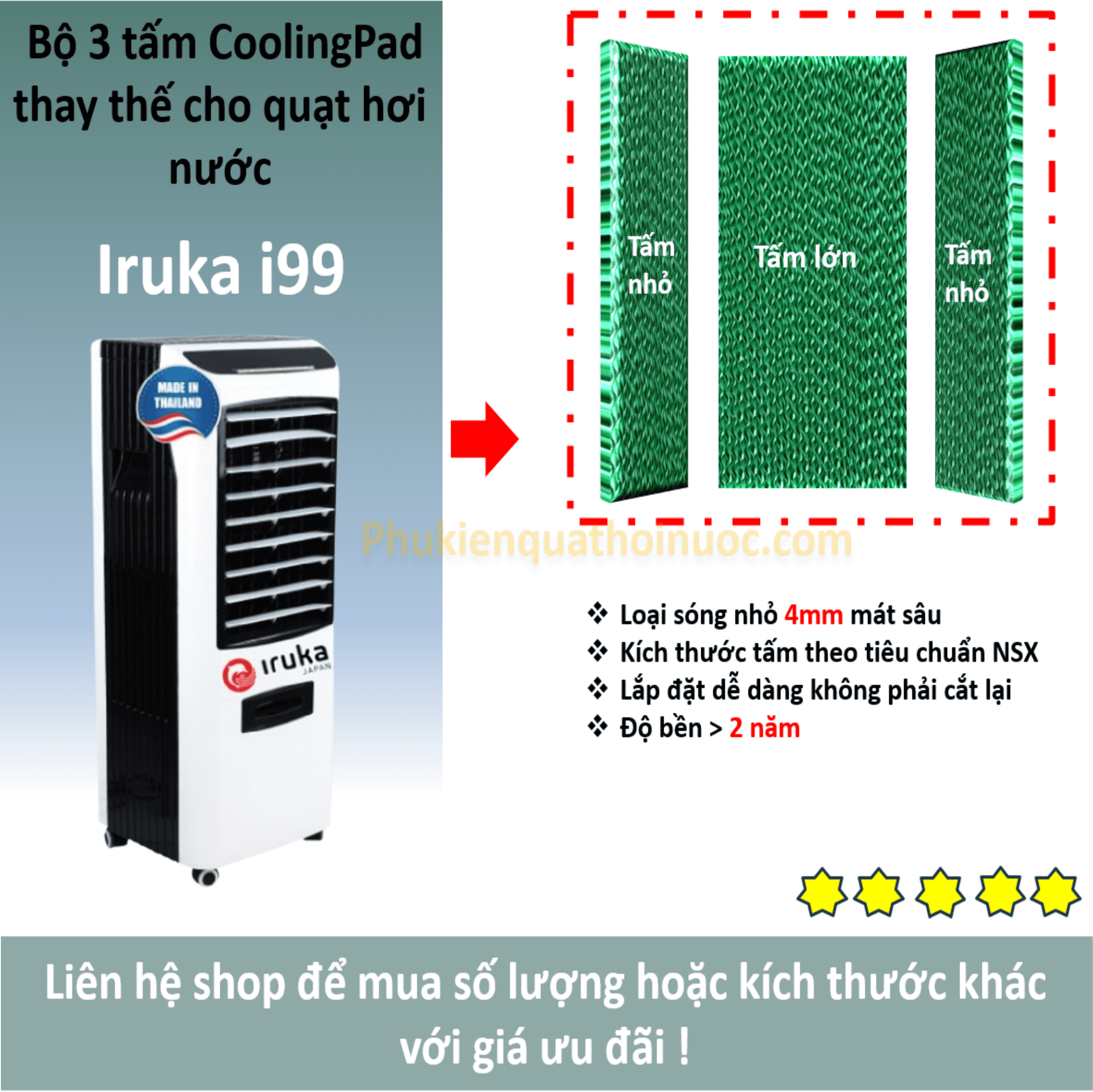 Bộ  3 tấm làm mát cho quạt hơi nước Iruka I99 dành cho Model 3 tấm lọc (Loại tấm sóng nhỏ 4mm)