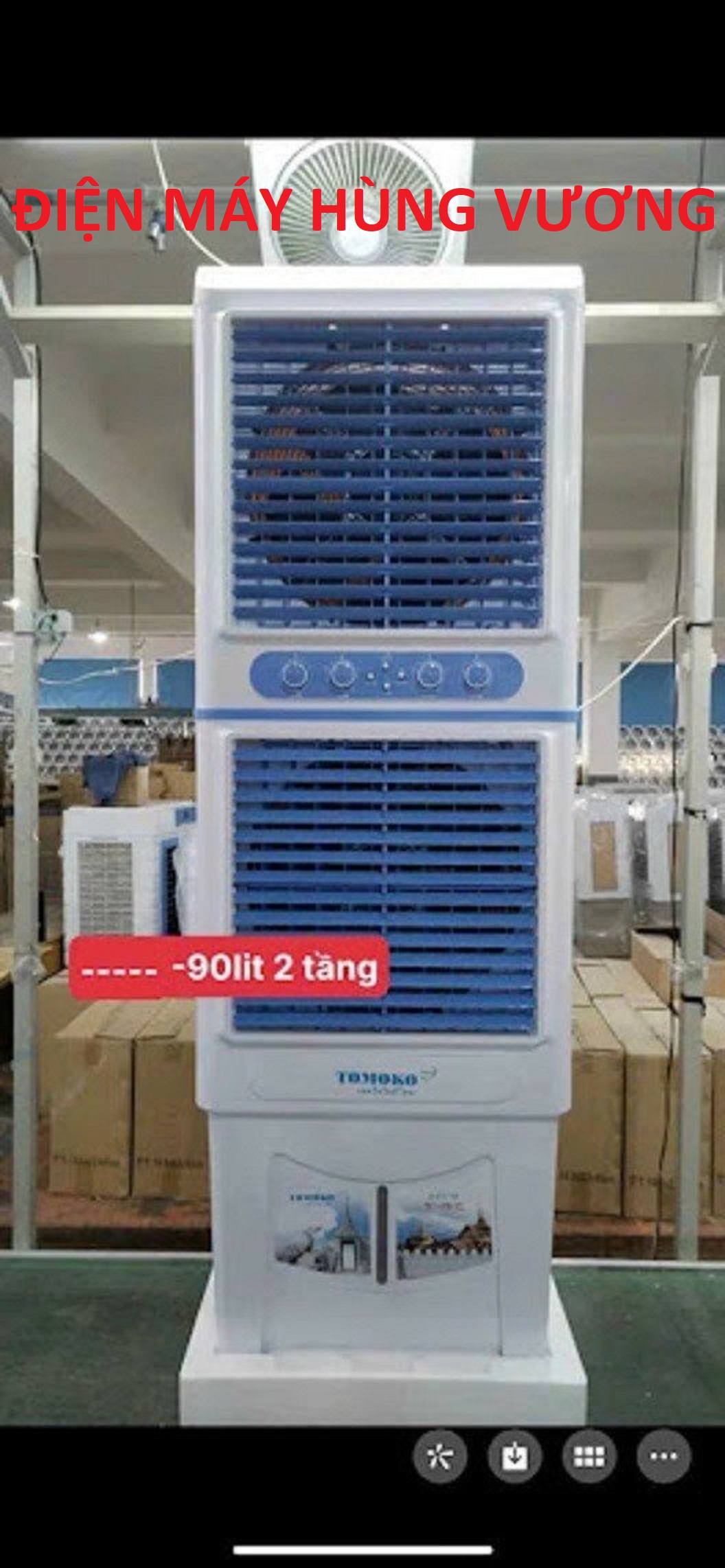 Quạt điều hòa hơi nước 2 tầng TOMOKO HA-1800 , 600W, made in Thái lan, dây đồng, Quạt hơi nước dùng cho nhà hàng, nhà xưởng