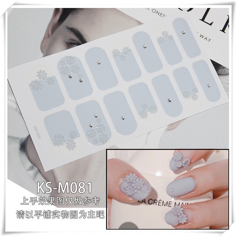 Bộ Sticker Dán Móng Tay Trang Trí 3D Kháng Nước Bền Chặt - P5