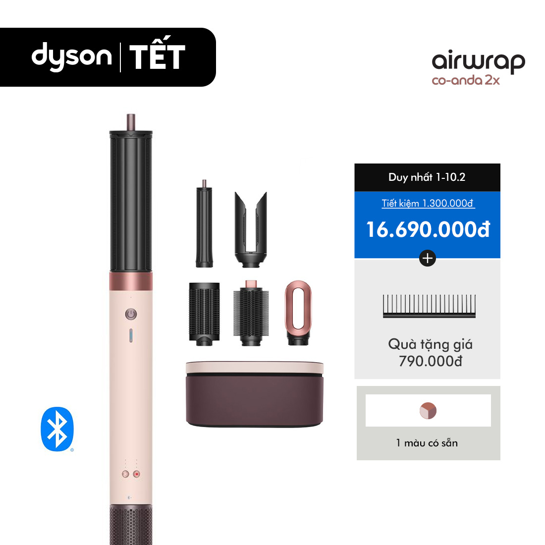 [HÀNG ĐẶT TRƯỚC 15 NGÀY] Máy tạo kiểu tóc Dyson Airwrap Coanda 2x HS09 (Ceramic pink/Rose gold)