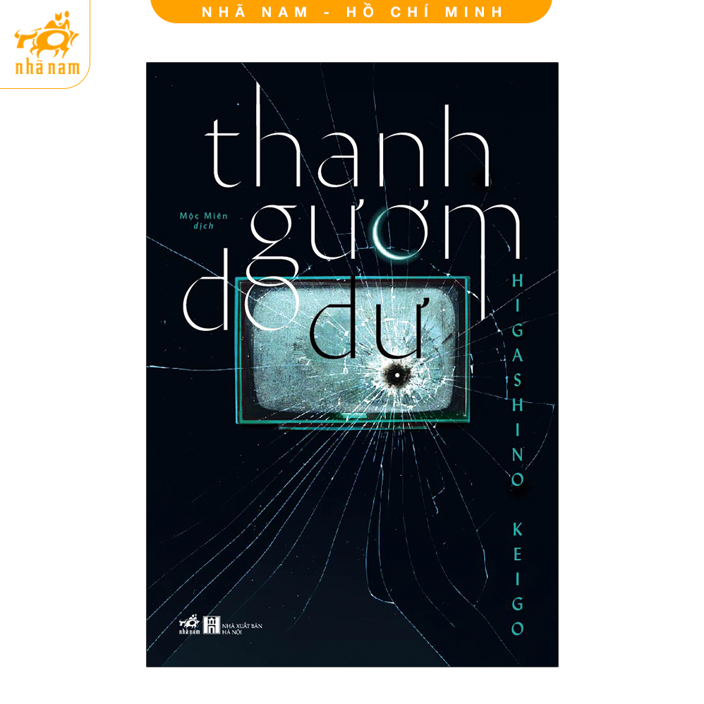 Sách - Thanh gươm do dự (Higashino Keigo) (Nhã Nam HCM)