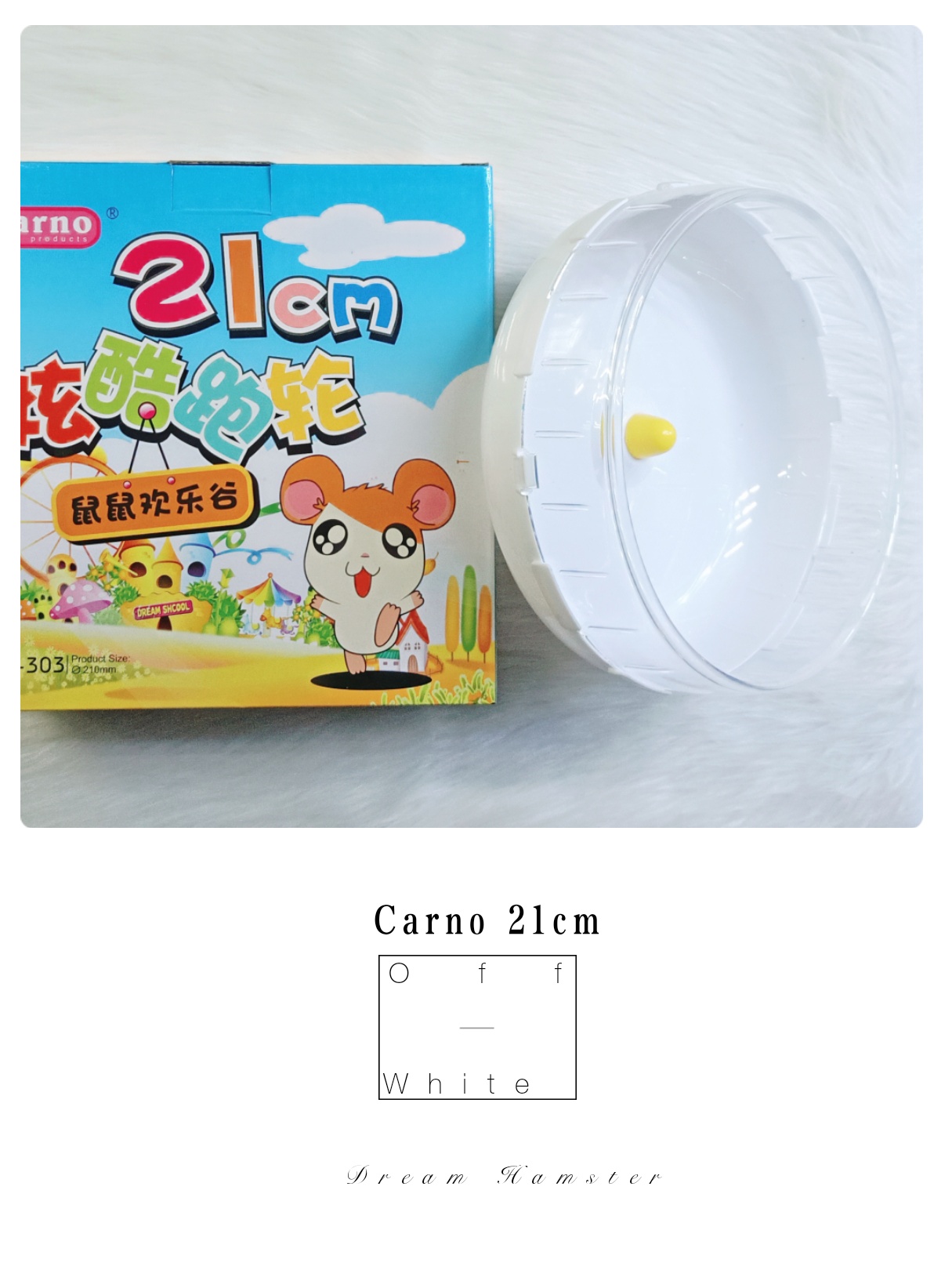 Wheel Carno 21cm cho Hamster - Special Color