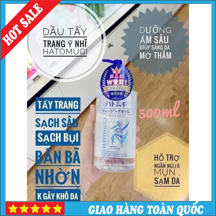 🐟🐟CHÍNH HÃNG🐟🐟 Dầu Tẩy Trang Dưỡng Ẩm Sáng Da Reihaku Hatomugi Cleansing Oil 500ml