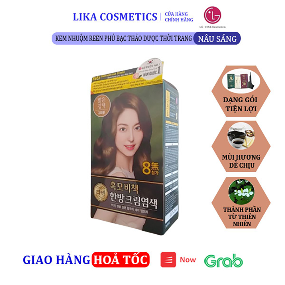 [Hcm]Kem Nhuộm Reen Heukmobichaek Oriental Light Brown 8801051385380