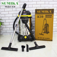 Máy hút bụi SUMIKA K30 30L 1800W hút nước hút bụi thổi bụi