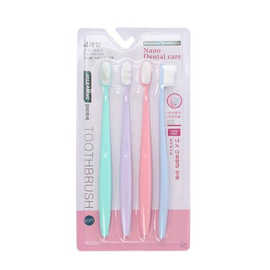 [HCM]Bàn chải nano Bàn Chải Răng 4 cây mềm mịn bền bỉ không biến dạng phòng việc chảy máu chân răng khi đánh răng bảo vệ răng và nướu tốt hơn.