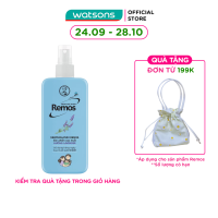 Xịt Chống muỗi Remos Hương Lavender 70ml