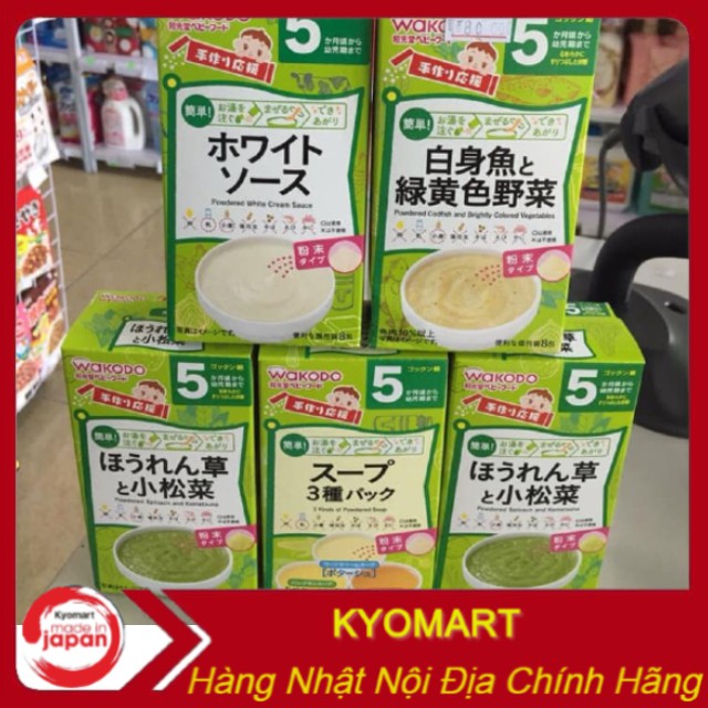 Bột ăn dặm Wakodo Nhật Bản cho bé từ 5 tháng tuổi