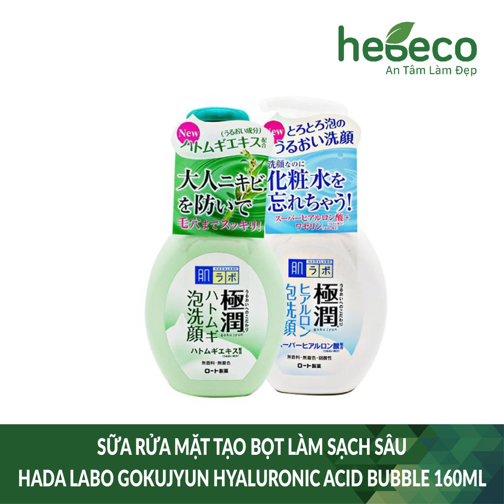 Sữa Rửa Mặt Tạo Bọt Chiết Xuất Từ Ngọc Trai Hada Labo (Hadalabo Rohto) 160Ml Cam Kết Hàng Đúng Mô Tả Chất Lượng Đảm Bảo An Toàn Đến Sức Khỏe Người Sử Dụng